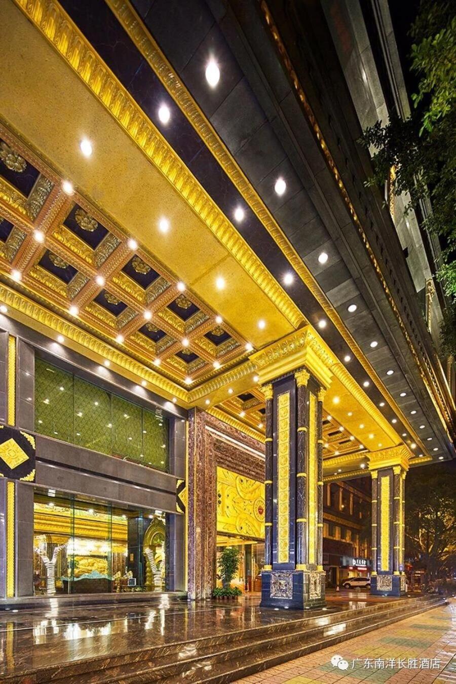 Nanyang King'S Gate Hotel--Free Shuttle Service To Canton Fair Екстер'єр фото